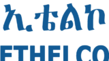 Ethelco-Logo@2x